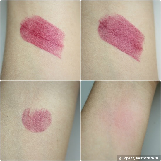 Mary Kay Lip and cheek stick marykayatplay