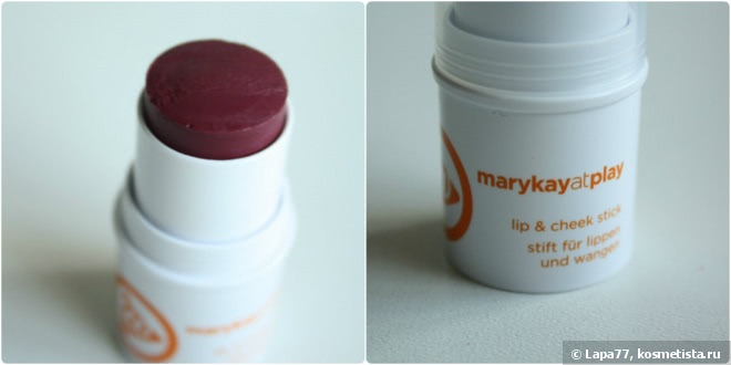 Mary Kay Lip and cheek stick marykayatplay