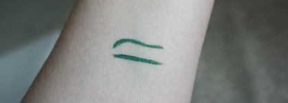 Inglot eyeliner gel AMC 86 Гелевая подводка для глаз