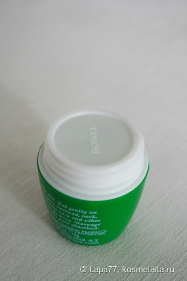 Бальзам для тела Био-мята Biotique Peppermint Rapid Recovery Balm