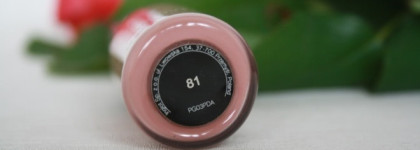 Новинка в моей косметичке. Румяна-крем Inglot Face Blush AMC в оттенках 81 и 87