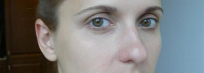 Чудеса с флюидом Chanel Les Beiges All In One Healthy Glow Fluid SPF 15 #20