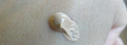 Чудеса с флюидом Chanel Les Beiges All In One Healthy Glow Fluid SPF 15 #20