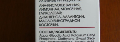 Мои отличники в уходе за кожей лица от Кора