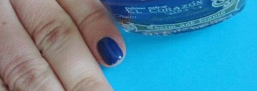 El Corazon. Лак для ногтей Charm and beauty № 884