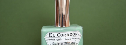 El Corazon. Лак для ногтей, серия Jelly, № 423/59