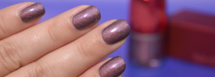 Faberlic. Лак для ногтей с голографическим эффектом "Феникс"