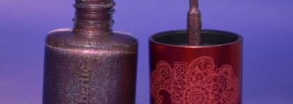 Faberlic. Лак для ногтей с голографическим эффектом "Феникс"