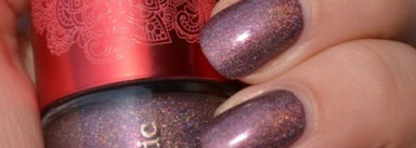 Faberlic. Лак для ногтей с голографическим эффектом "Феникс"