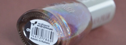 Dance legend. Лак для ногтей серии New Prism Robots vs Humans