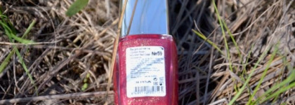 Golden rose. Лак для ногтей серии Holiday № 59