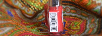 El Corazon. Лак для ногтей серии Magic, Magic spirit of fire, № 423/582