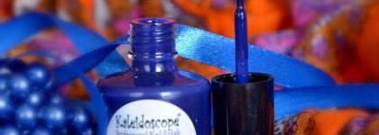 El Corazon Kaleidoscope Лак для ногтей из коллекции "Искушенный лакоманьяк" № IL-05 Ого, какой крутой