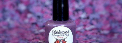 El Corazon Kaleidoscope Professional Nail Polish Лак для ногтей из коллекции "Искушенный лакоманьяк" № IL-09 Мой любимец