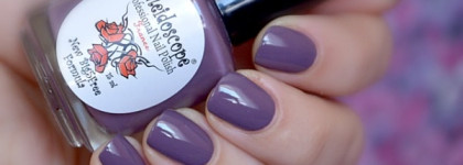 El Corazon Kaleidoscope Professional Nail Polish Лак для ногтей из коллекции "Искушенный лакоманьяк" № IL-09 Мой любимец