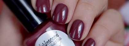 El Corazon Kaleidoscope Professional Nail Polish Лак для ногтей из коллекции "Искушенный лакоманьяк" № IL-11 Его нельзя не хотеть