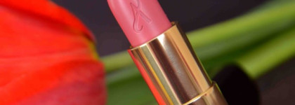 Artistry Signature Color Sheer Lipstick Прозрачная губная помада № 53 Tulip Pink