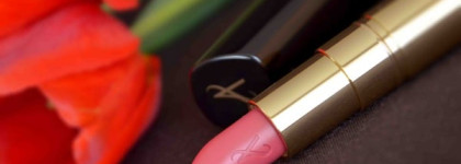 Artistry Signature Color Sheer Lipstick Прозрачная губная помада № 53 Tulip Pink