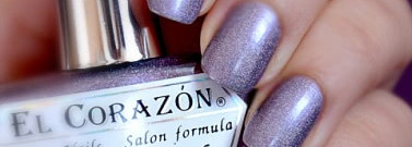 El Corazon Active Bio-gel Color Gel Polish Лак для ногтей из серии Prizma № 423/36