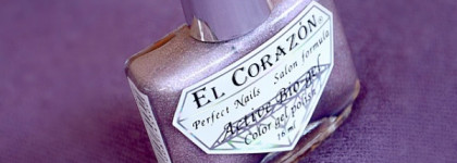 El Corazon Active Bio-gel Color Gel Polish Лак для ногтей из серии Prizma № 423/36