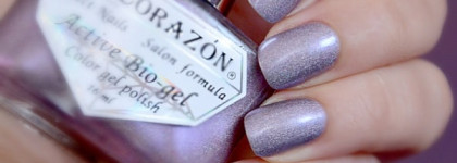 El Corazon Active Bio-gel Color Gel Polish Лак для ногтей из серии Prizma № 423/36