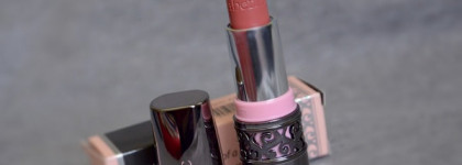 Faberlic Lipstick Secret of Success Губная помада "Секрет успеха" превосходный карамельный 4712