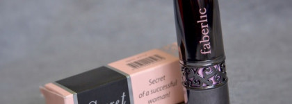 Faberlic Lipstick Secret of Success Губная помада "Секрет успеха" превосходный карамельный 4712