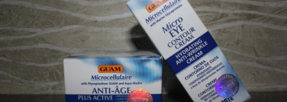 Guam по всем фронтам - уход за лицом