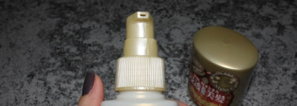 Моя летняя находка Bene Premium Crystal Night Repair Milk - Ночное восстанавливающее молочко для волос