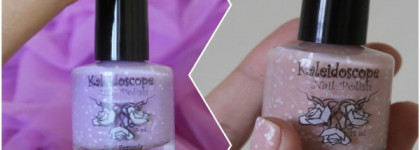 El Corazon - Kaleidoscope - №01 "Модница в офисе" и №05 "Модница на шопинге"