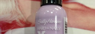 Sally Hansen Xtreme wear № 270 Lacey Lilac