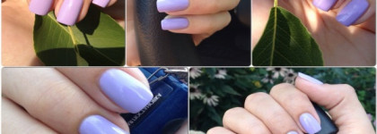Sally Hansen Xtreme wear № 270 Lacey Lilac