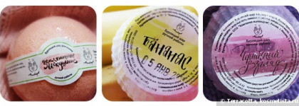 Фруктовый коктейль для ванны от Мыловаров