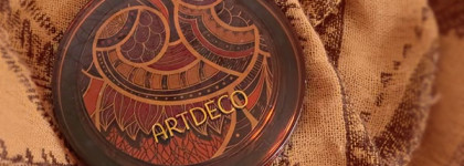 ArtDeco Bronzing Powder Compact SPF 15 оттенок 02