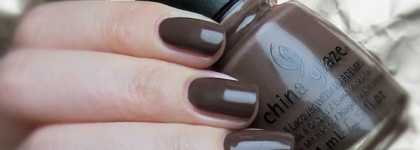 Шоколадный China Glaze 997 Street Chic