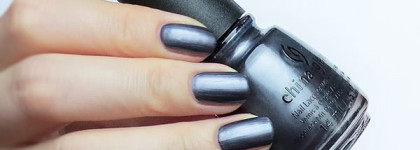 Осень в большом городе: China Glaze №1227 "Public relations"