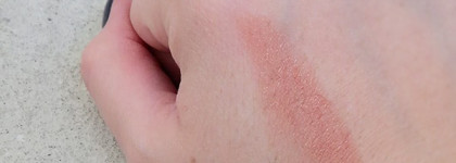 Maybelline Color Whisper Шёпот цвета №720 "Mocha Muse"