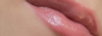 Maybelline Color Whisper Шёпот цвета №720 "Mocha Muse"