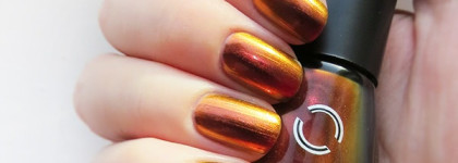 Лак для ногтей Dance Legend Chameleon Collection №094 "Boo"