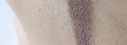 Кремообразные тени Pupa Princess Vamp Cream Eyeshadow 001 Shiny Mauve