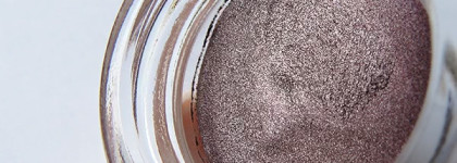 Кремообразные тени Pupa Princess Vamp Cream Eyeshadow 001 Shiny Mauve