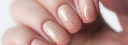 Термолак Kaleidoscope Professional Nail Polish t-01