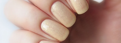 Термолак Kaleidoscope Professional Nail Polish t-01