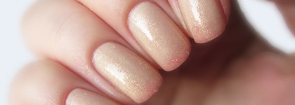 Термолак Kaleidoscope Professional Nail Polish t-01