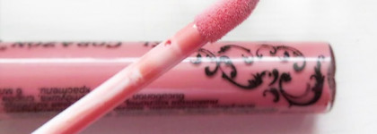 Стойкая жидкая помада El Corazon Volume Liquid Lipstick 224