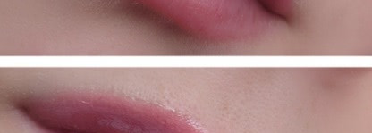 Стойкая жидкая помада El Corazon Volume Liquid Lipstick 224