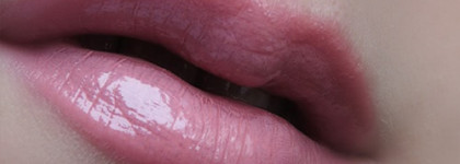 Стойкая жидкая помада El Corazon Volume Liquid Lipstick 224