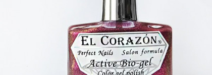 Блестящий El Corazon Active Bio-gel Color gel polish 423/555 "Magic Evening Fantasy"