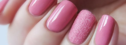 Маникюр с эффектом бархата: Pupa Princess Lasting Color Fluffy Velvet 001