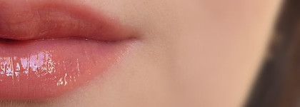ColorEvolution Lip Gloss Mimosa